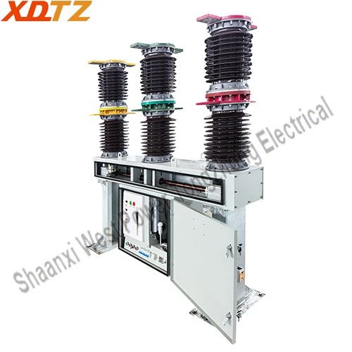 ZW7-40.5 Outdoor Vacuum Circuit Breaker supplier