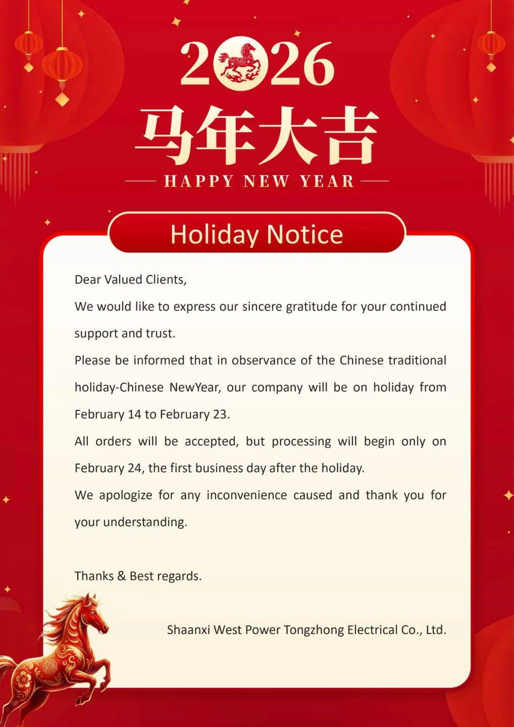 CNY HOLIDAY 2026 CNY HOLIDAY 2026